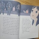 애니캔학원