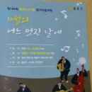 종로5.6가동 이미지