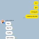 클래식 | 리니지 클래식 후기 린클이 어떤 게임인지 해봤습니다.