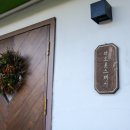 일번가스테이 이미지