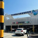 갯벌 | 아이랑 가기 좋은 무의도 <하나개해수욕장> 갯벌체험 후기^^