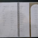 영빈식당 이미지