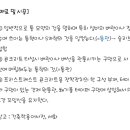 성북동-860 이미지