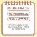 지곡면보건지소 이미지