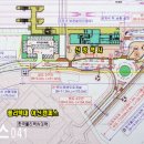 신창역 Daum카페