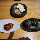 아낙 본점 이미지