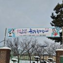 덕진-72 | 전주 포토부스&#34;전북베이커리고등학교 제72회 졸업식&#34;티오박스 이용 후기(학교포토부스)