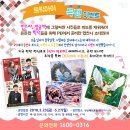 피드아이 이미지