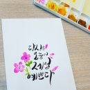 가덕도 행정복지센터 네이버블로그