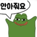 소울메이트 pc방 이미지
