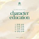 제이티에이 네이버블로그