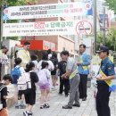 인천경원초등학교 이미지