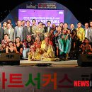 서커스 이미지