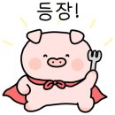 대청밀면 - 김해시 계동로102번길 17-31 | 대청밀면