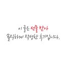 데코스 이미지
