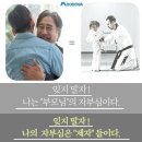 왕호태권도장 이미지
