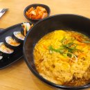 김밥마집 이미지