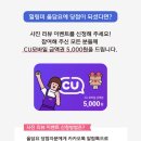 힐링+미 | 힐링 미