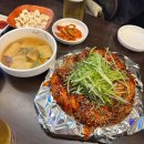 닭굼터