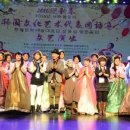 요술가위미용실 이미지