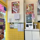 스텔라떡볶이 경기안산본오점 네이버블로그
