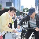 그늘막84 이미지