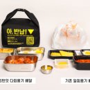 ㈜동일환경 이미지