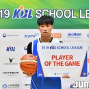 소래중학교 이미지