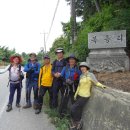 복룡농장 이미지