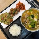 아름맘테이블 네이버블로그