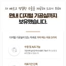 수정치과기공소 이미지