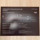 코트야드 바이 메리어트 세종 이미지