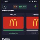 게임테크 | 앱테크 어플 추천, 게임으로 돈 버는 방법 후기 (Freecash)