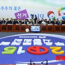 홍촌말로 이미지