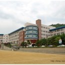 계산고등학교 이미지