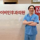 미소이비인후과의원 이미지