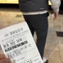 앨리스필드 유한회사 | 33주-38주까지 얼마 안남은 임신 일기 👶🏻