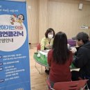 거창군보건소 이미지