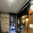 낙원갈비집구로 | 예산 고기집 반찬이 한식집 수준? 낙원숯불갈비 솔직 후기
