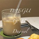 칠성시장역 | 대구 칠성시장역 신상 카페 “다결로스터리”