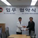 동강의료재단동천동강병원 이미지