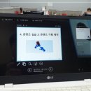 SNS홍보전략 이미지