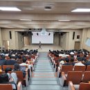 정선고등학교 성매매 예방교육 이미지