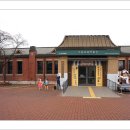 정독도서관 이미지