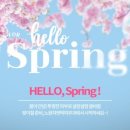 삼성진피부과의원 이미지