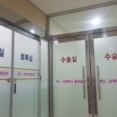 고창웰파크병원 이미지