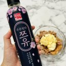 우동천하 이미지