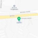 명호 주유소 이미지