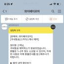 십오야막창