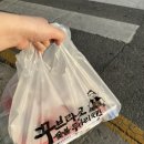 꾸브라꼬숯불두마리치킨석사점 이미지